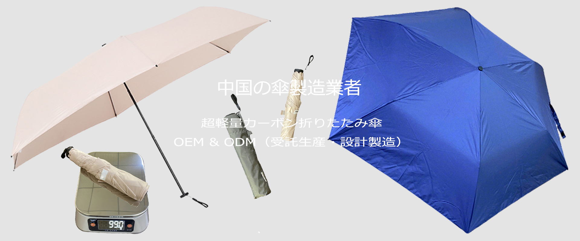 banner-1
