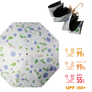 折りたたみ傘の熱保護パラソルUPF50+